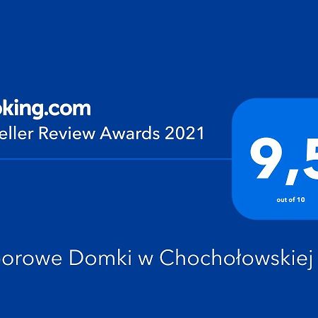 Toporowe Domki W Chocholowskiej Витув Экстерьер фото
