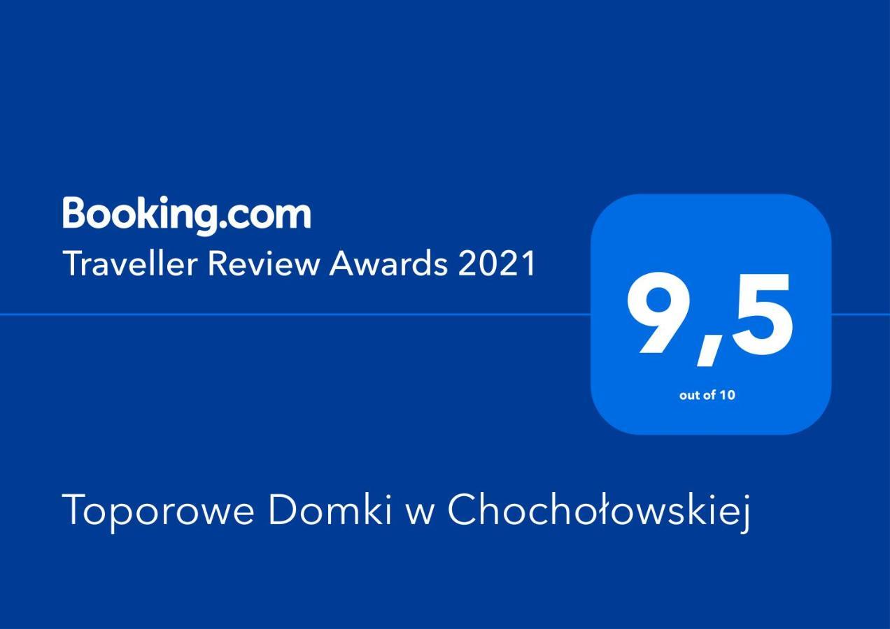 Toporowe Domki W Chocholowskiej Витув Экстерьер фото